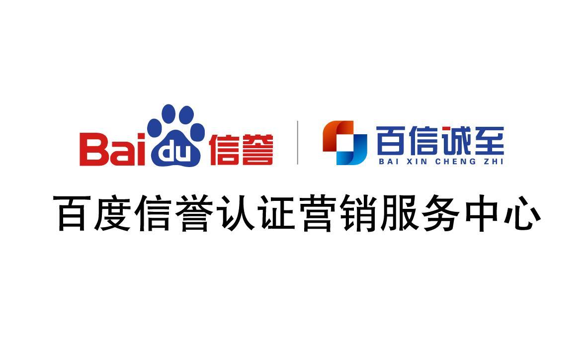 泛目录操作流程